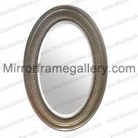 Champagne Ovel PU Wall Decor Mirror